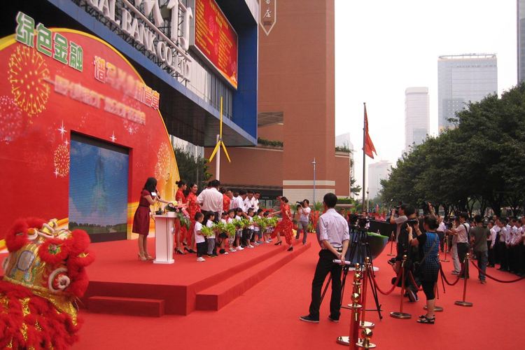 開業(yè)慶典如何策劃？,