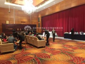 如何辦好會議會展?fàn)I銷活動(dòng)？,