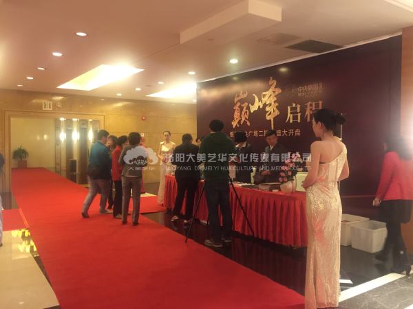 哪有好的會議會展服務(wù)團(tuán)隊？,