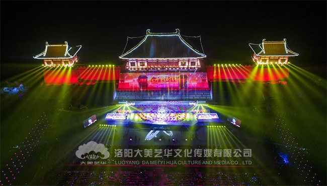 第36屆中國(guó)洛陽牡丹文化節(jié)開幕式現(xiàn)場(chǎng)